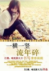 win10玩LOL频繁弹回桌面