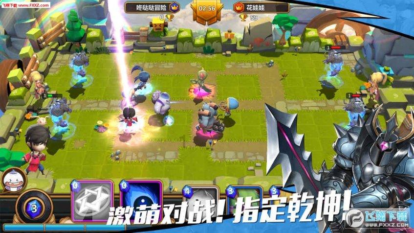 深度交流·同事结婚对象是前女友怎么办?知识星球,探索无尽智慧