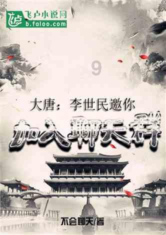 古剑奇谭OL