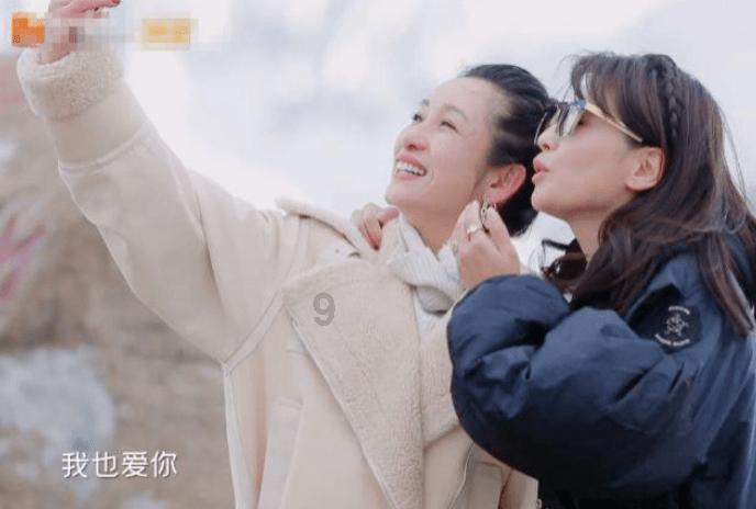 四川特产有那些？游戏画面