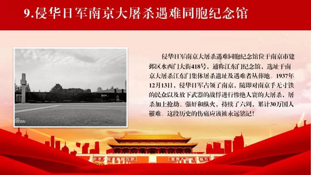 中国发布丨新疆乌什县发生7.1级地震 首批约1万件救灾物资运抵灾区-中国网
