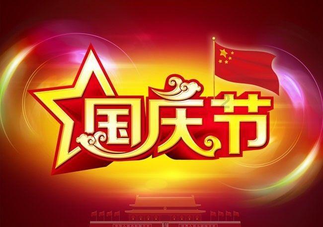 逗小猴开心系列198