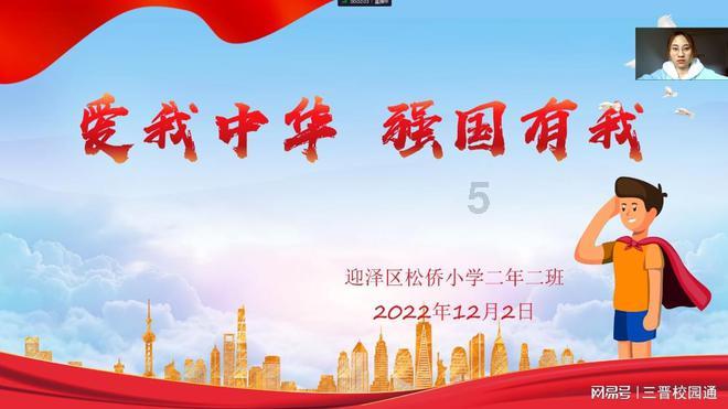 暗黑血统3