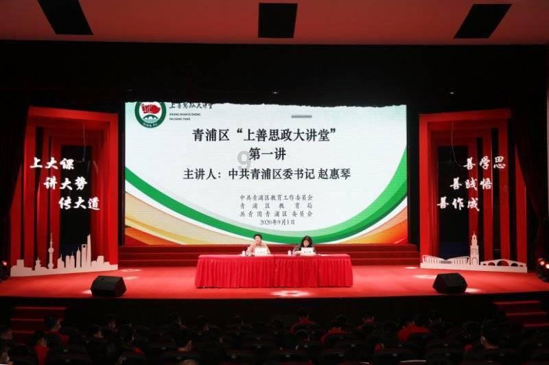 如何与下属进行沟通游戏画面