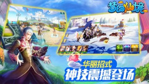 看,“弹幕”里的黑水!